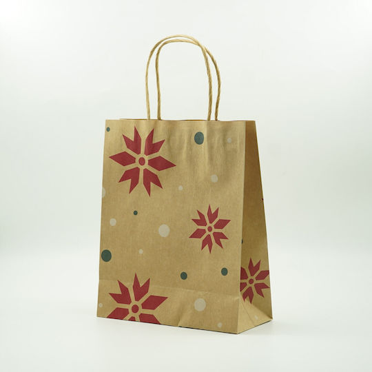 Alista Home Geantă Hârtie Crăciun Pentru Cadou 18.5x8.5x22.5cm 24 Bucăți (Desene Și Modele Diverse)