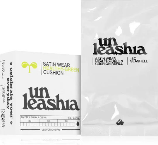 Unleashia Fond de Ten Cushion Rezistent 18c Seashell