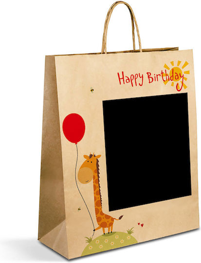 Alista Home Paper Gift Bag 26.5x33x12.7cm 12 Pieces