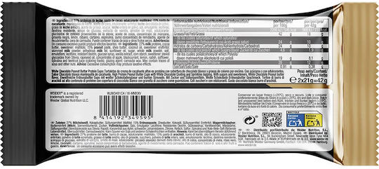 Weider Weider Protein Kekse Mit Topping Ohne Zuckerzusatz 21gr