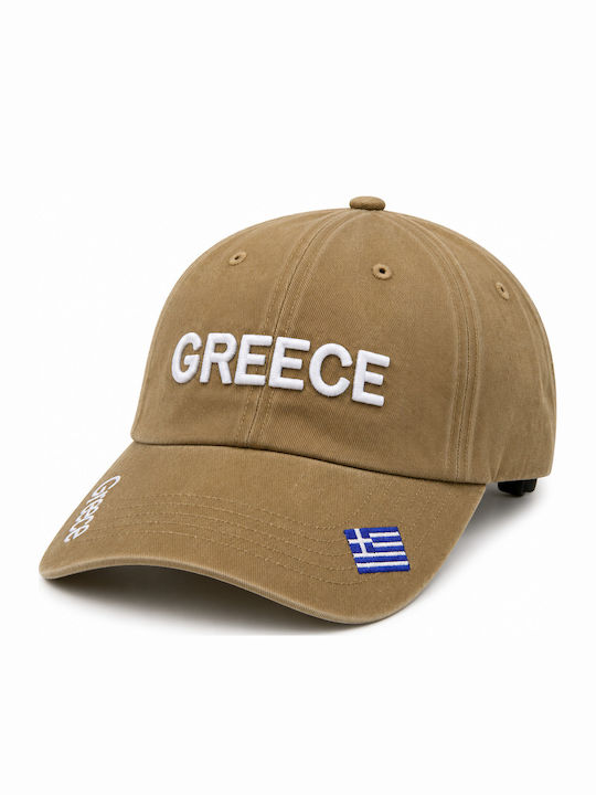 Καπέλο Jockey Μπεζ Ανάγλυφο Σήμα Greece