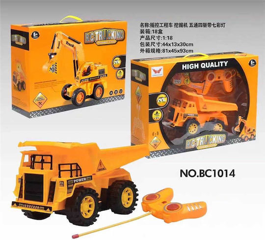 Vehicul Teleghidat Camion