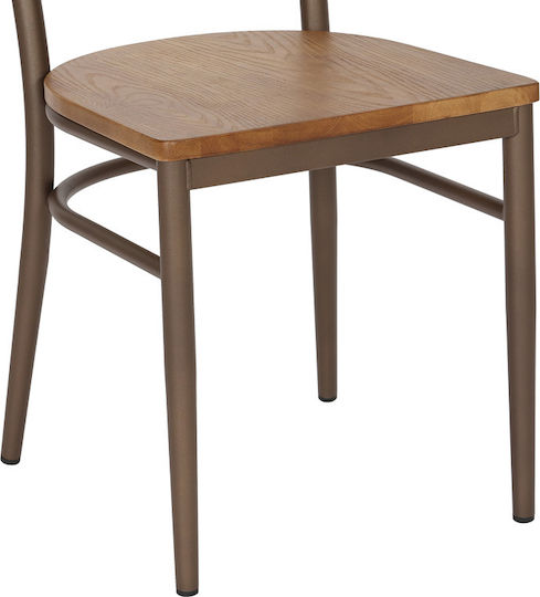 Zerca Метален Стол За Трапезария Кафяв 49x44x82см
