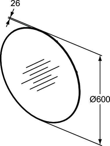 Ideal Standard Кръгло Огледало За Баня LED 60x60см
