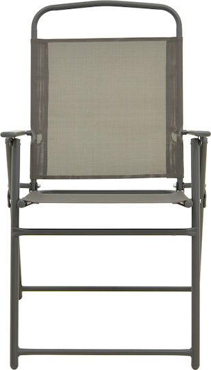 Pakketo Καρέκλα Παραλίας Γκρι 53x58x90εκ. Σετ 4τμχ