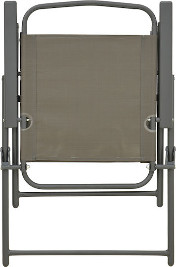 Pakketo Καρέκλα Παραλίας Γκρι 53x58x90εκ. Σετ 4τμχ