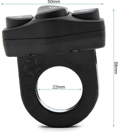 Πίνακας Κουμπιών Kukirin G2 Master Smartgyro Ryder Original