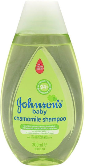 Alista Home Шампоан 300ml