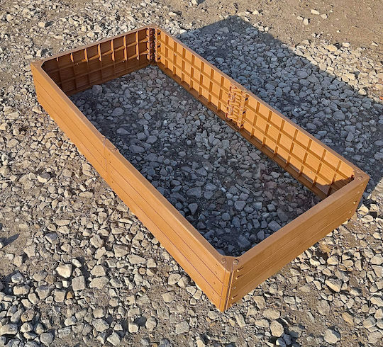 Prosperplast Pat de Flori pentru Gard de Grădină din Lemn Maro