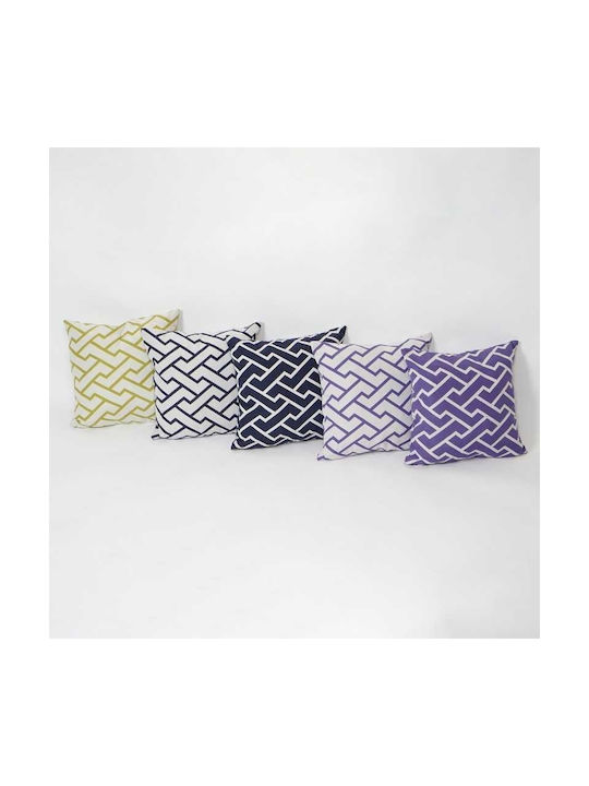 Pufrelax Perna De Canapea Zippity Violet 40x40cm