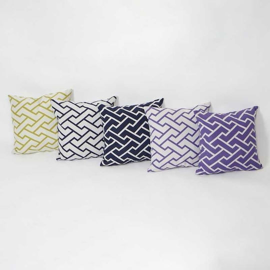 Pufrelax Perna De Canapea Zappity Violet 40x40cm