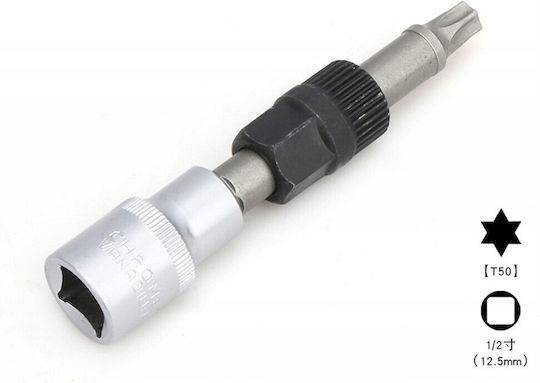 Ключ За Алтернатор Bosch T50 Ауди A3 Волво