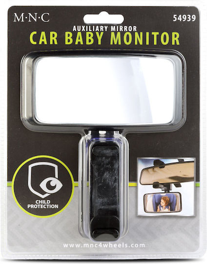Alista Home Baby Car Mirror Black
