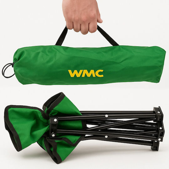 WMC Scaun De Plajă Pentru Copii