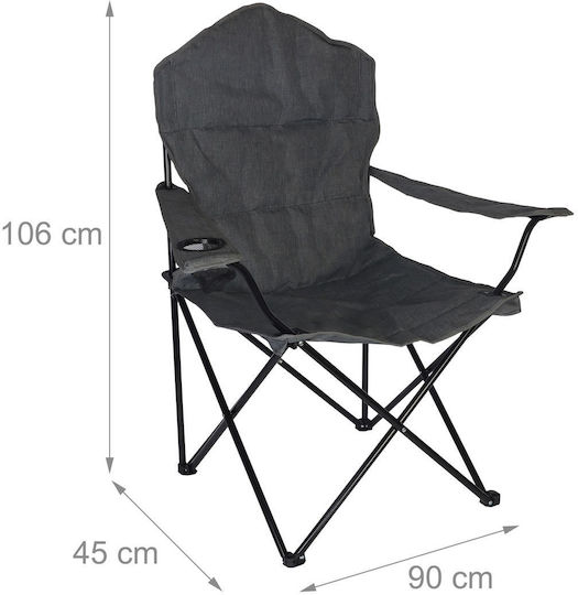 Relaxdays Καρέκλα Παραλίας Γκρι 106x45x90εκ.