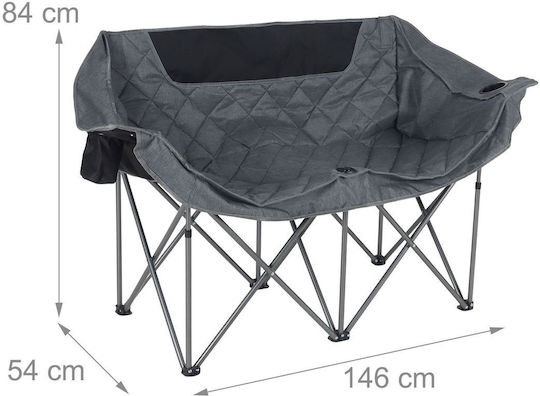 Relaxdays Scaun De Plajă Gri 84x54x146 Cm