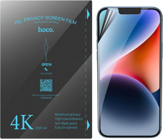 Мембрана Защита Хидрогел Huawei Nova 14 Pro Hoco Hydrogel Pro Privacy Hd Защитно Фолио Защита На Екрана 0.15 Mm Прозрачно Hoco-front-prc-005-151