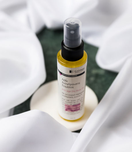 Tzimas Cosmetics Λάδι Σώματος 100ml