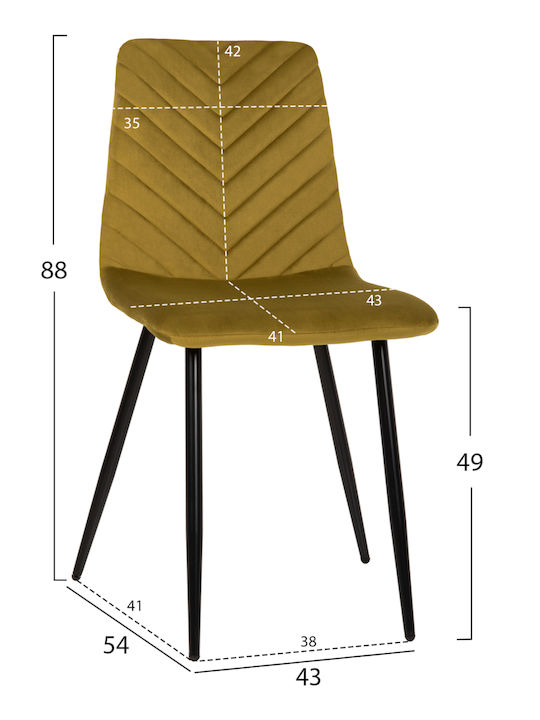 Τραπεζαρία Brolin με 4 Καρέκλες 90x90εκ.