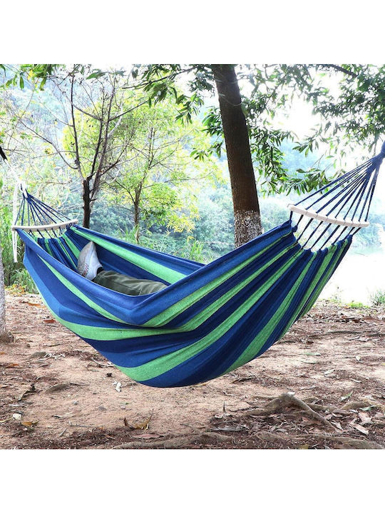 SteweHome Αιώρα Υφασμάτινη Πολύχρωμη 270x150εκ.