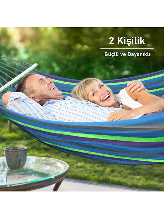 SteweHome Αιώρα Υφασμάτινη Πολύχρωμη 270x150εκ.