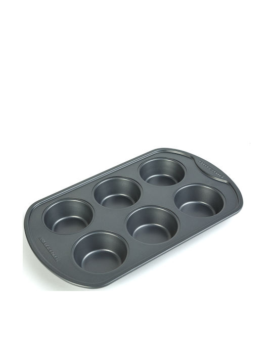 Alista Home Formă Pentru Prăjiturele / Brioșe 31.3x18.6x3.6cm
