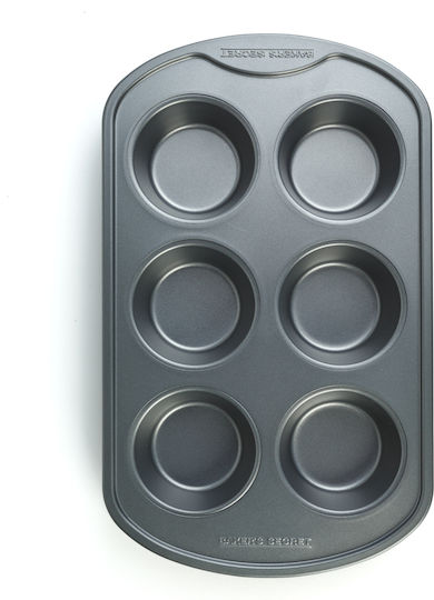 Alista Home Φόρμα Ζαχαροπλαστικής για Cupcakes/Muffins 31.3x18.6x3.6εκ.