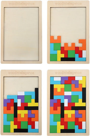 Puzzle Din Lemn Pentru Copii 3+ Ani 40 Piese Alista Home