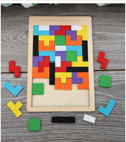 Puzzle Din Lemn Pentru Copii 3+ Ani 40 Piese Alista Home