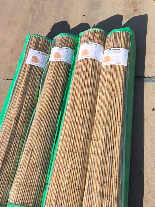 Каламота Оризова Тръстика Натурална Първо Качество Ecoshadow 150x300см