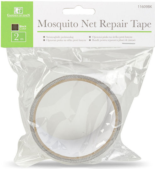 Alista Home Autocolant Bandă de Reparații Neagră 2m x 50mm