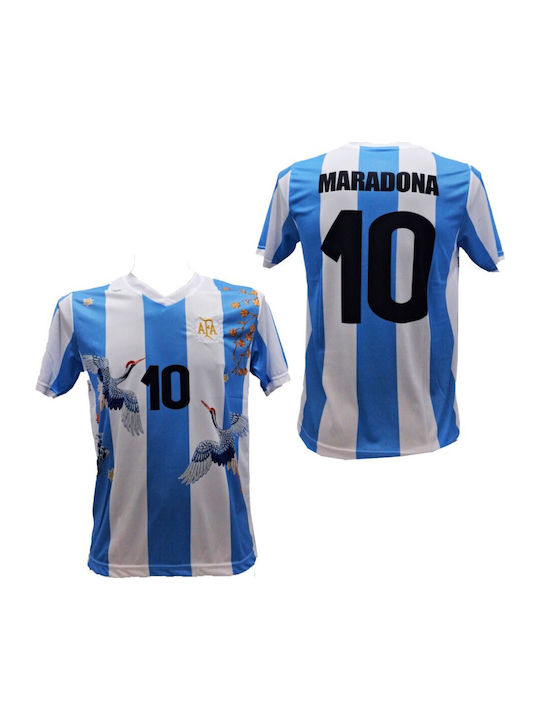 Men's Football Jersey Maradona Argentina National Team Striped Light Blue White 1021-25