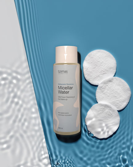 Tzimas Cosmetics Micellar Water Makeup Remover For Face Eyes & Lips For Oil Control 300ml