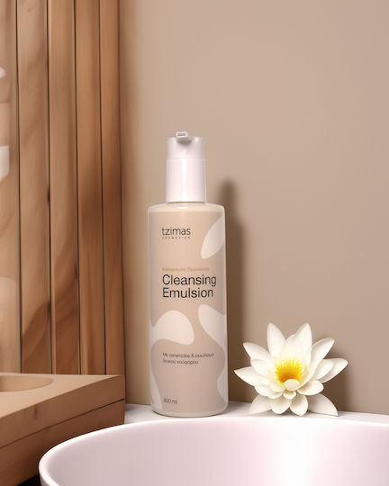 Tzimas Cosmetics Facial And Eye Cleansing Emulsion For Oil Control 300ml