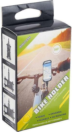 Suport Telefon din Silicon pentru Bicicletă Motocicletă Trotinetă 4-7 Inch Negru