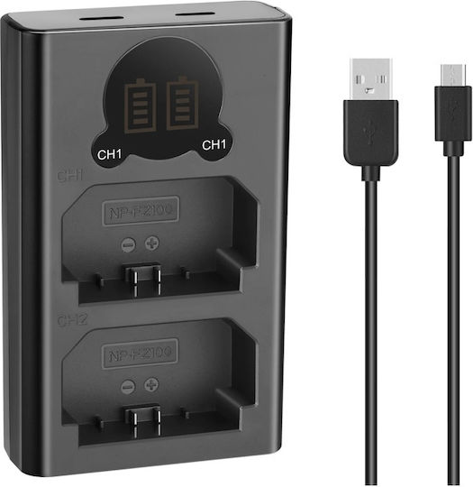 Neewer Double Battery Charger Compatible with Sony