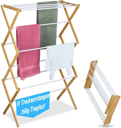 Relaxdays Сгъваема Подова 115x33 cm Relaxdays Сгъваема Подова 115x33 cm
