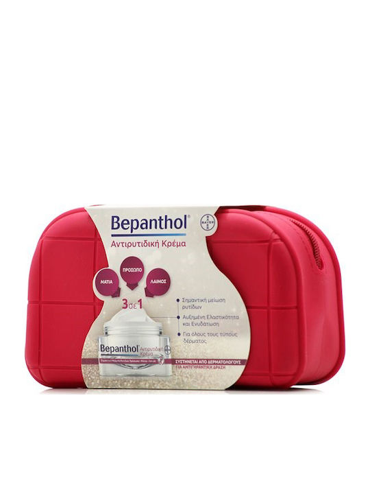 Bepanthol Promo Anti-wrinkle Cream Face Eyes Neck 50ml