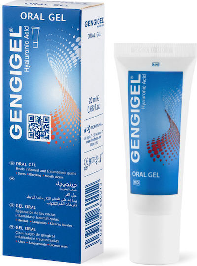 Gengigel Gel Hyaluronic Acid 0.2% 20ml 1pc