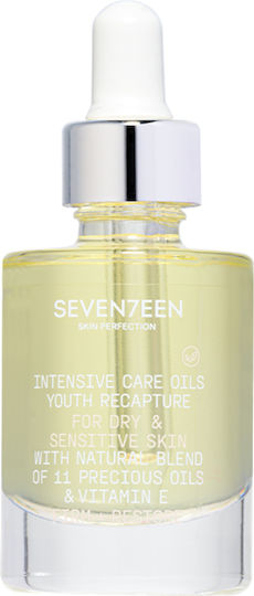 Seventeen Intensive Care Oils Brightening , Moisturizing & Αnti-aging Facial Oil with Vitamin E 10ml