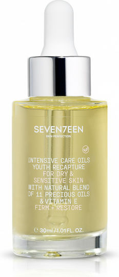 Seventeen Youth Recapture Brightening & Αnti-aging Facial Oil with Vitamin E 30ml