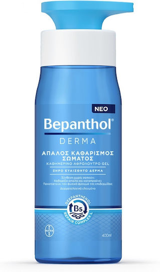 Bepanthol Derma Shower Gel with Niacinamide for Brightening 400ml