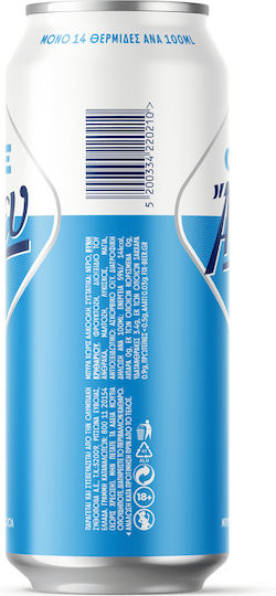 Fix Ανευ Lager Κουτί 500ml