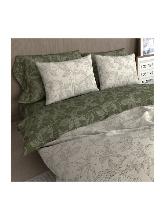Charalambidis Textiles Double Duvet Cover 200x240 Salonica Olive Green