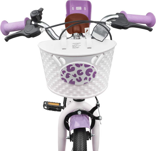 vidaXL 14" Παιδικό Ποδήλατo BMX Μωβ