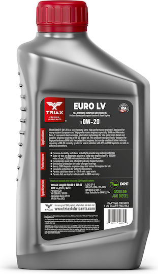 Triax Euro LV Автомобилно Масло 0W-20 0.946л