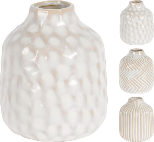 Koopman Dekorative Beigefarbene Vase