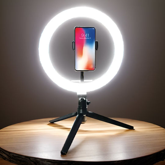 Diat Ringlicht 26cm