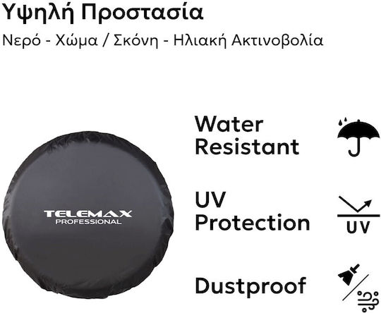 Telemax Mah-c750 Protective Cover for Professional Fan 75cm Black