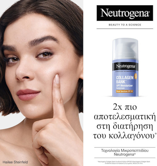 Neutrogena Bank Moisturizer Ενυδατική Κρέμα Προσώπου Ημέρας με SPF30 & Κολλαγόνο 50ml